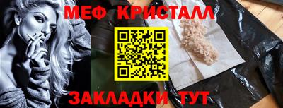 apvp Апрелевка