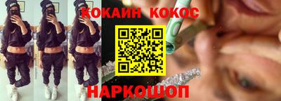 ГАЛЛЮЦИНОГЕННЫЕ ГРИБЫ Гатчина