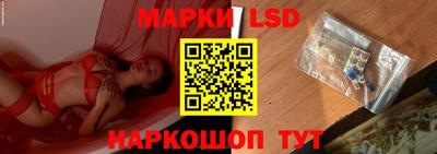 apvp Апрелевка