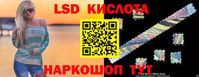 apvp Апрелевка