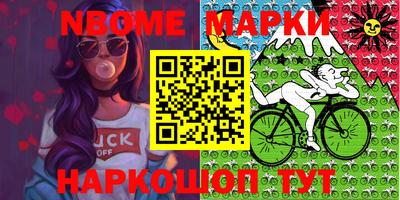 apvp Апрелевка