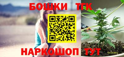 mix Аргун