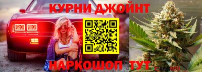 mix Аргун