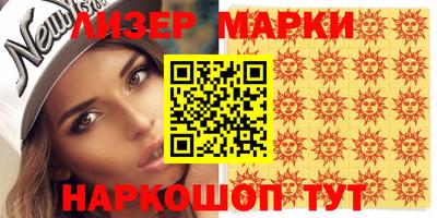 mix Аргун