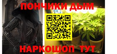 apvp Апрелевка