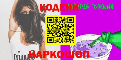 mix Аргун