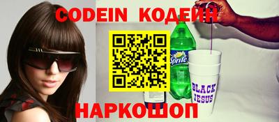 mix Аргун