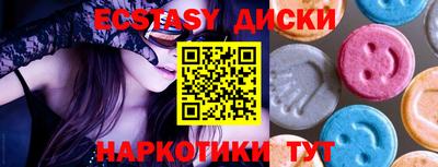 mix Аргун