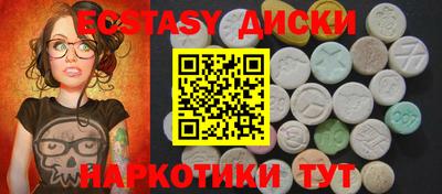 apvp Апрелевка