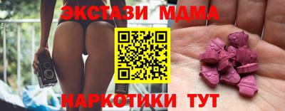apvp Апрелевка