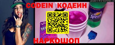 apvp Апрелевка