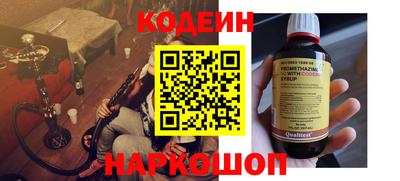 mix Аргун