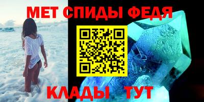 apvp Апрелевка