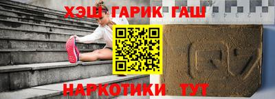 mix Аргун