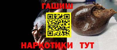 apvp Апрелевка
