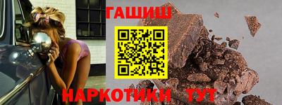 герыч Гагарин