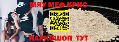 apvp Апрелевка