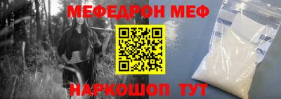 mix Аргун